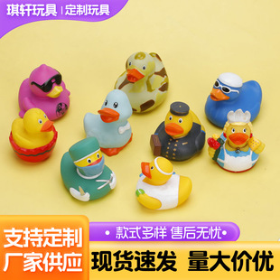 ����Ќ������ϴ���ˮ�l�������l���Ƶؔ�؛С�S����ͨ���z