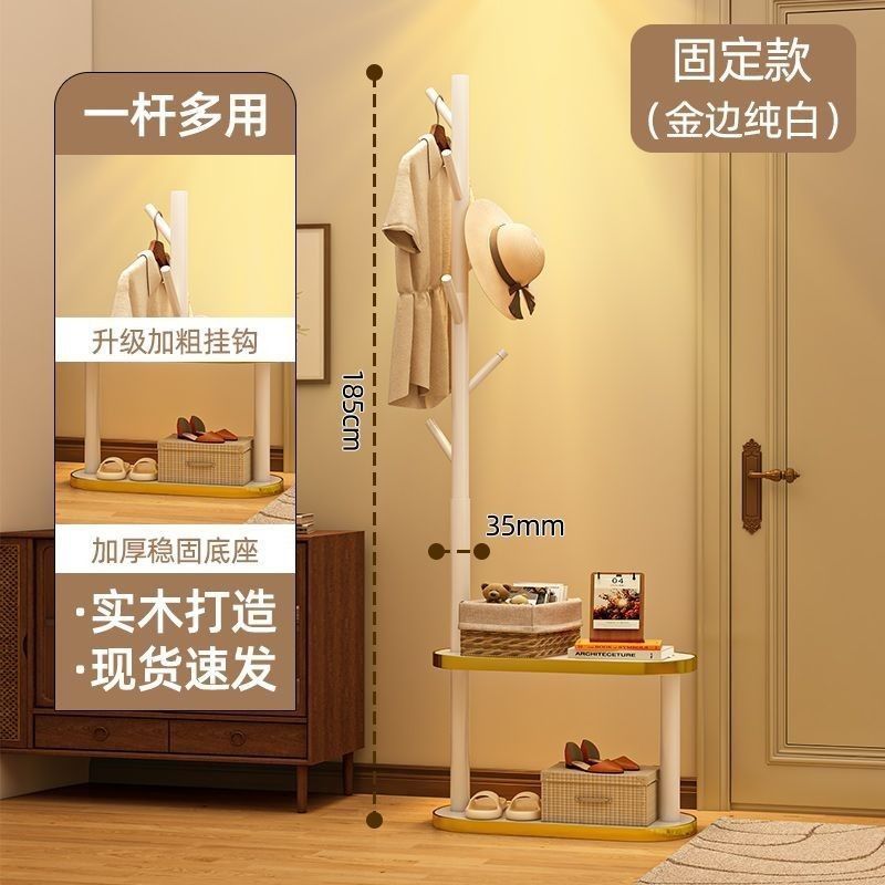 [타원형 넓어진 베이스] 프놈펜 퓨어 화이트 고정 모델은 매우 안정적입니다.