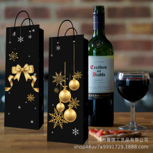 HJ004���R�d �}�Q�� �ڽ������b���ѩ�� �Ɍ��㙉�t������YƷ��