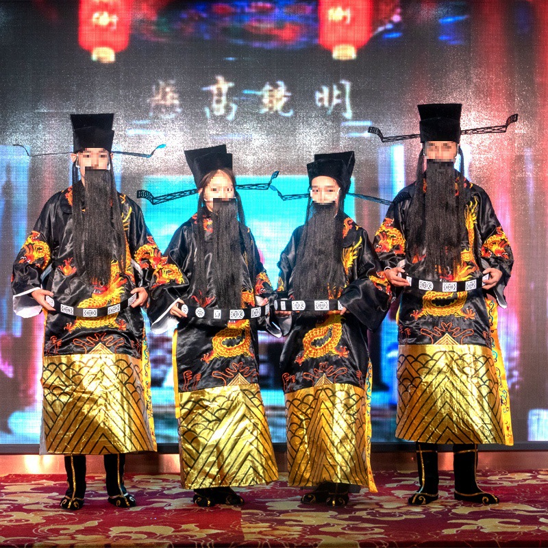 京剧戏剧古装包公演出服装包拯包青天衣服