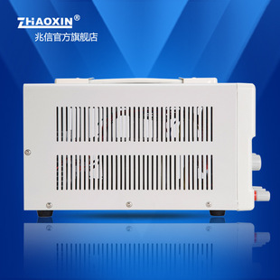 Zhaoxin Original Direct Selling High Precision DC Regulated Power Supply Notebook Maintenance Power Supply MPS-305D