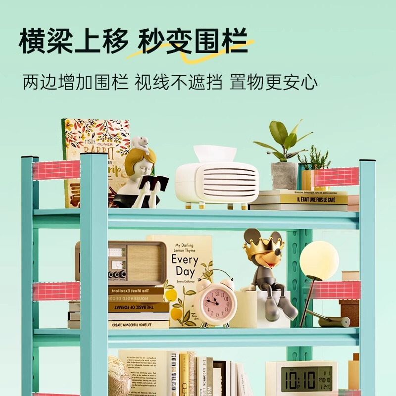 スチール本棚一体型壁床置き収納ラック家庭用シンプルな子供用本棚アイアン絵本棚|undefined