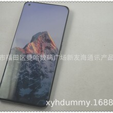 �m��С��11pro�֙Cģ���͙C С��11pro�֙Cģ�� �S��ֱ�NƷ�|�Cģ