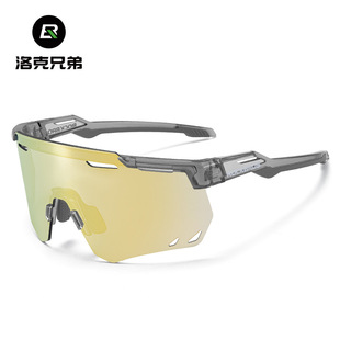 Brother Rock riding glasses polarized color men's and women's outdoor sports running windproof sand road bicycle equipment