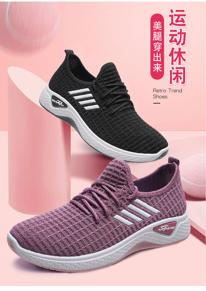 Flying Step Step Shoes Ms. 2021 New Women's Shoes Summer casual sports shoes
