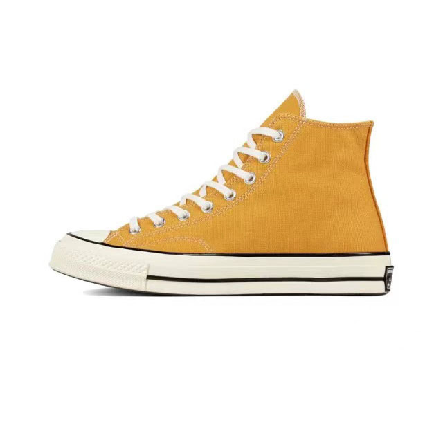 노란색 (1 야드 더 큰) 클래식 목록의 상단