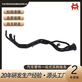 油管;增压器;其他发动系统