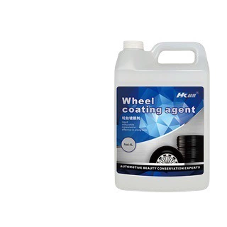 Agent Cleaning and Repairing, Cleaning/curing agent