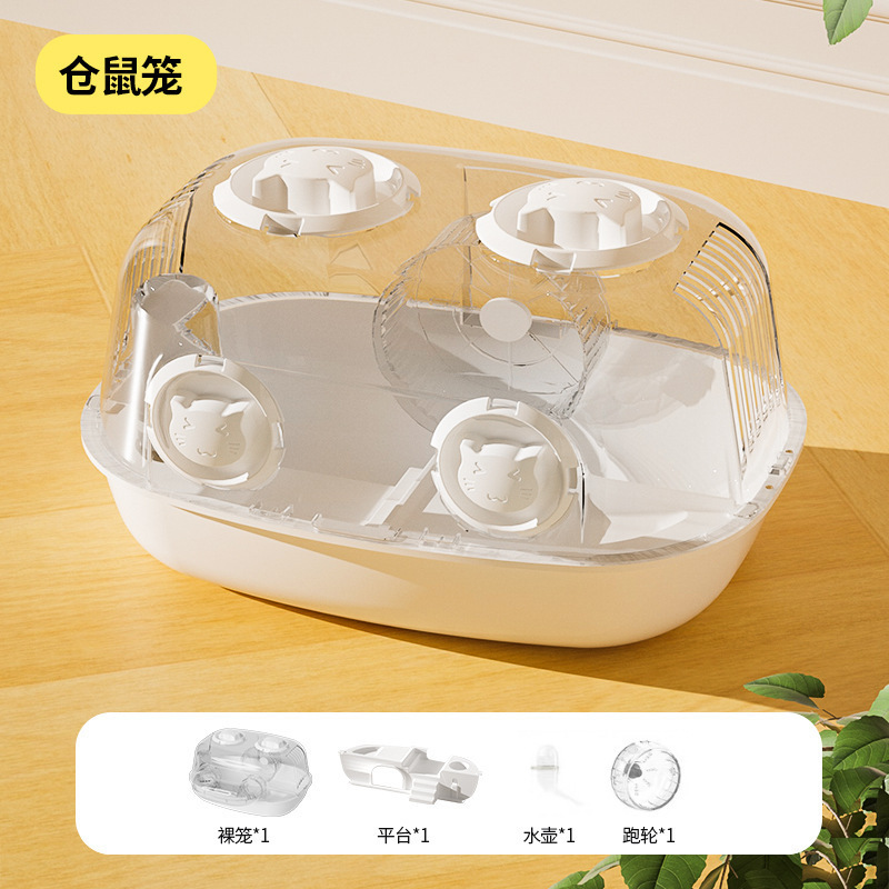 豪華ハムスターケージ大空間アクリル別荘室内金糸熊ハムスターケージ専用ケージ卸売り|undefined