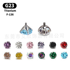 F136 チタン合金イヤースタッドドリルビットボウル底尖った爪象嵌ジルコンリップネジ雌ねじ G23 チタンピアスジュエリーヘッド