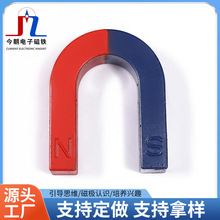 �S��ֱ��u�ʹ��F�W����U���R���ʹ��F�������Fʯ�̌W�����F���l