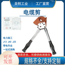 ��݆ʽ����|����J13J40J25J30�ք��X݆䓽g���ྀ�Q���|����