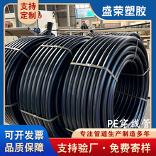 PE穿線盤管弱電線纜護套管PE管過道頂管路燈地埋穿線管通信管