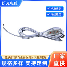 10���o���{���_�P��5V�􎧿��������⮋�޺��2A�{�⾀�Դ��