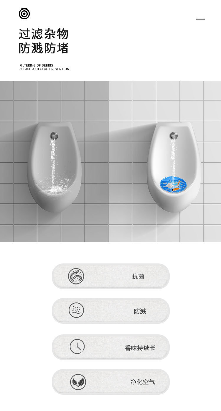 详情页1_02