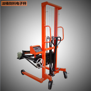 ����ӳӷQ����Ͱ����܇ 300������Ͱ���D��ӷQ �ք�Һ����Ͱ��