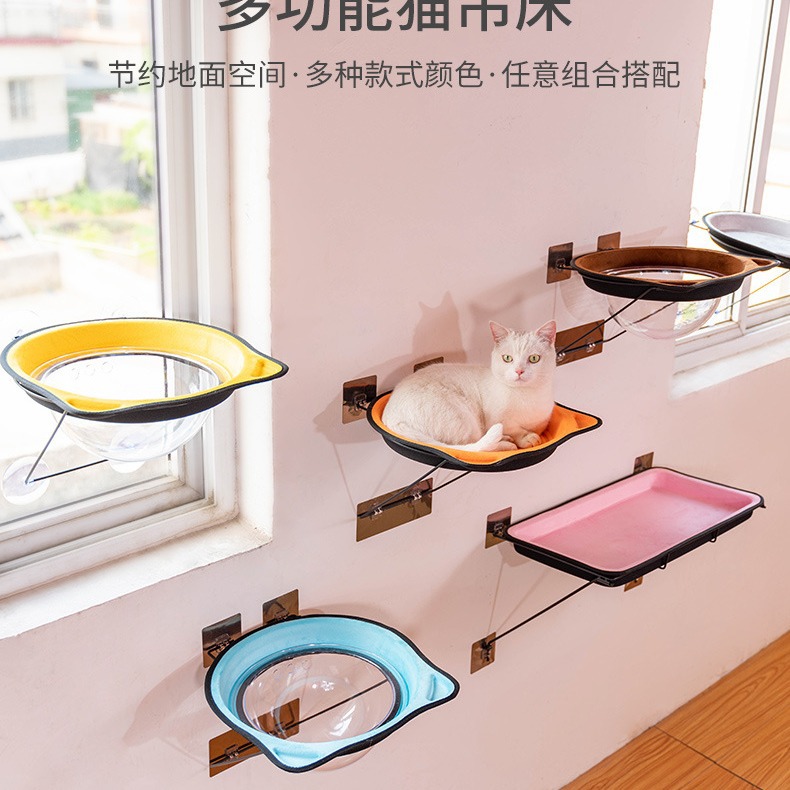 Cama colgante para gatos con ventosas — hamaca de ventana resistente, cálida para invierno, venta directa de fábrica