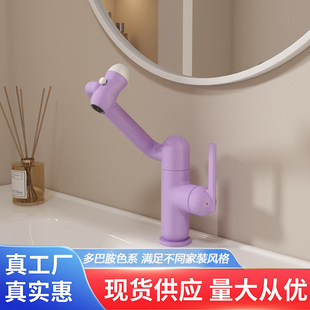 ȫ�~��ؔ؈�Cе�������^���̨��ˮ���^��ɫ��Ͱ�ˮ���^Դ�^���l