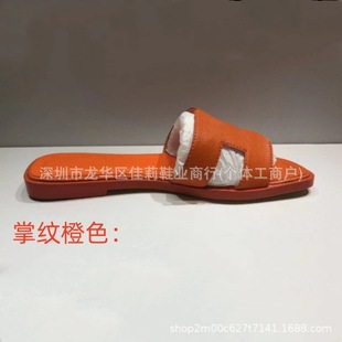 �߰汾�R��ƽ����ЬŮ�����һ�������z����Ƽy��y��Ƥ���e�r��