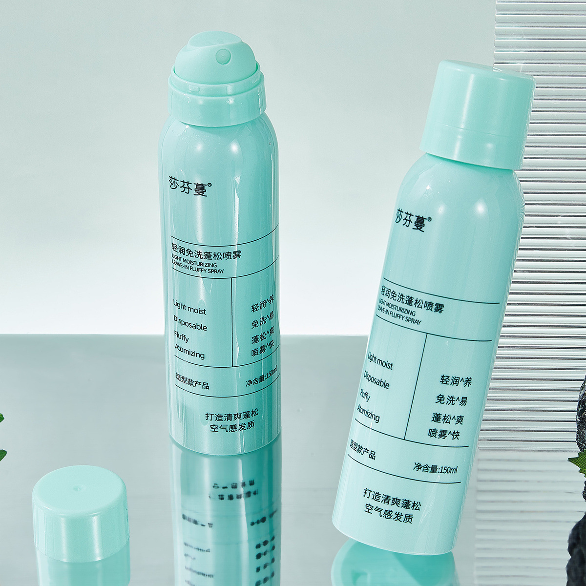 degreases refreshing dry shampoo spray