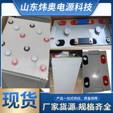 ���������GFM-800 GFM-1200 2V1000AH GFM-1500 2V2000 2V3000