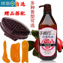 T���lõ�徫�Ͱ�Ħ�ͼ��i�_�������ʹ�ƿ���j��Ħ�������w��