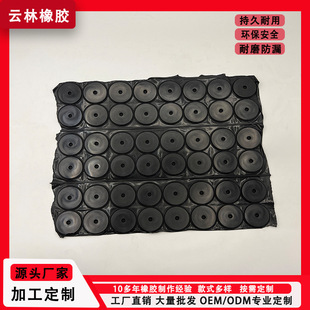 ������z�S���zƽ�|���z�|Ƭo��Ȧ�ܷ�Ȧ���z������Ԫ�zȦ���ܷ�