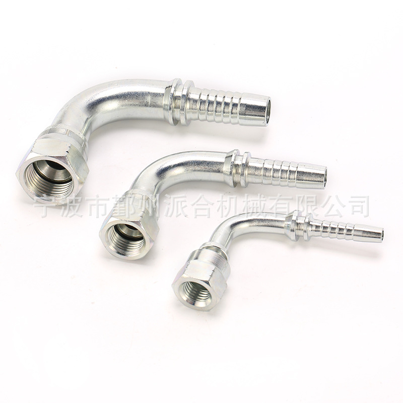 厂家直销26791扣压式弯通管接头45°90°软管接头宁波扣压管接头