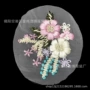 立体蕾丝网布毛巾布贴