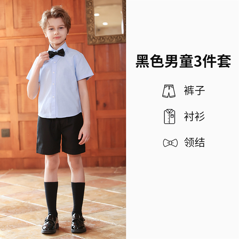 Uniformes escolares para estudiantes de primaria y secundaria, uniformes de coro, trajes de clase de estilo universitario de verano para niños, uniformes de jardín de infantes
