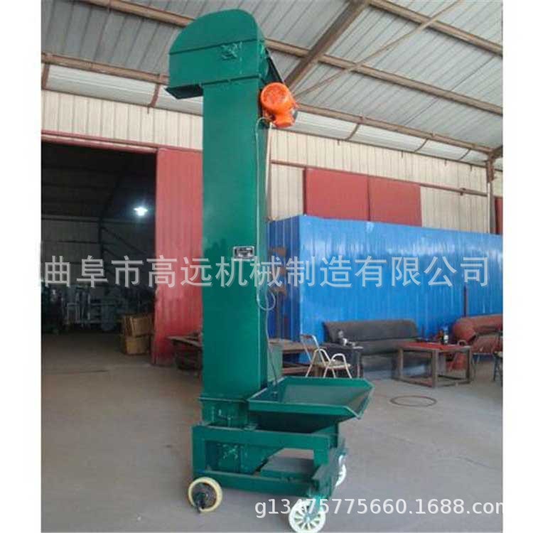 小麦玉米斗式提升机  化肥垂直给料机  干粉腻子上料机