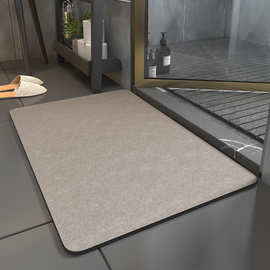 硅藻泥软垫浴室地垫卫生间速干强吸水垫厕所防滑脚垫地毯门口垫子