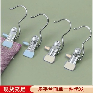 �๦��ѥ�A������t���P3���h ���z3���h�A���m�ӊA