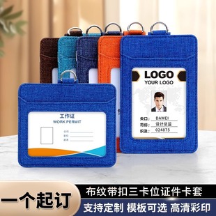 ��Ƥ���׶� �ƹ����C�T�����������ƒ칤������logo�C�����ך�