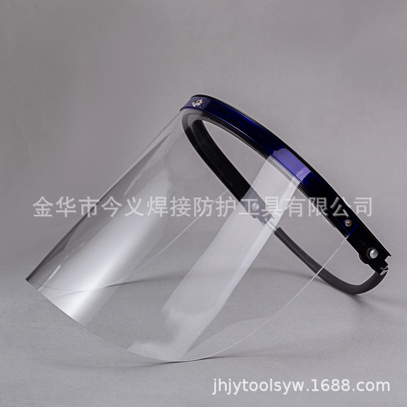 厂家3毫米有机玻璃隔热面罩耐高温防护面罩支架式高温厚面屏3mm