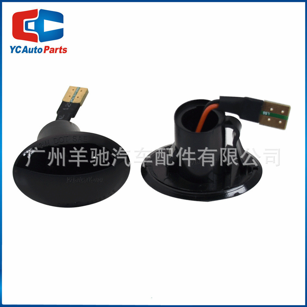 Adecuado para Fiat 500 500C 500L Ford KA Lancia guardabarros luz LED luz lateral del agua corriente