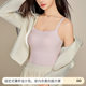 One-piece Wear-free Bra Fixed Cup Girl's Beautiful Back Sling with Light Plastic Slim-fit Long Women's Vest