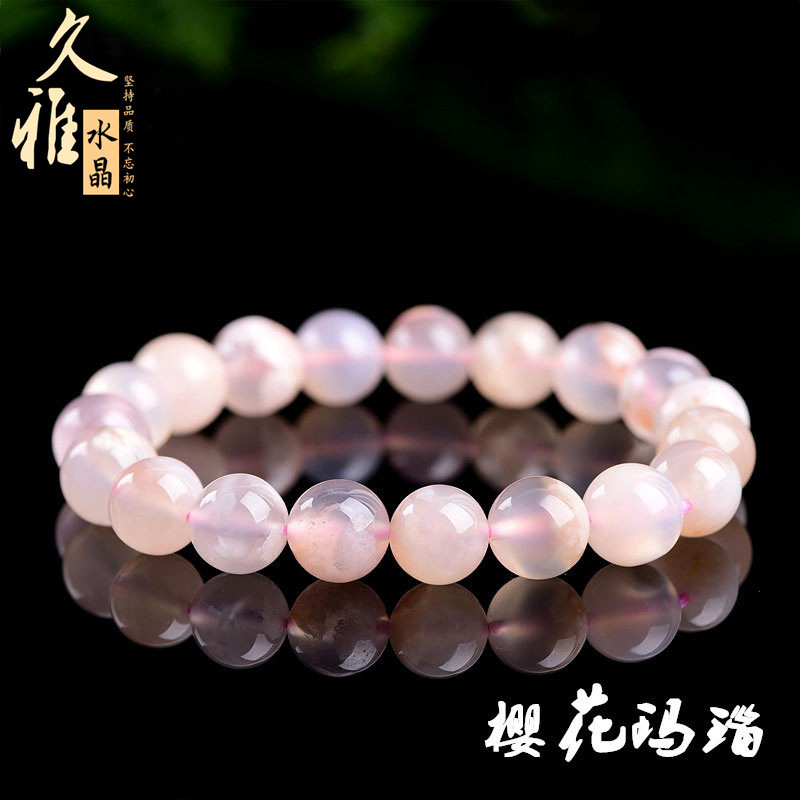 Jiuya Crystal natural cherry blossom agate bracelet cherry blossom agate round beads loose beads DIY jewelry with beads wholesale