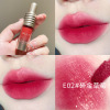 Matte lip gloss, makeup primer, does not fade, translucent shading, optics, wholesale