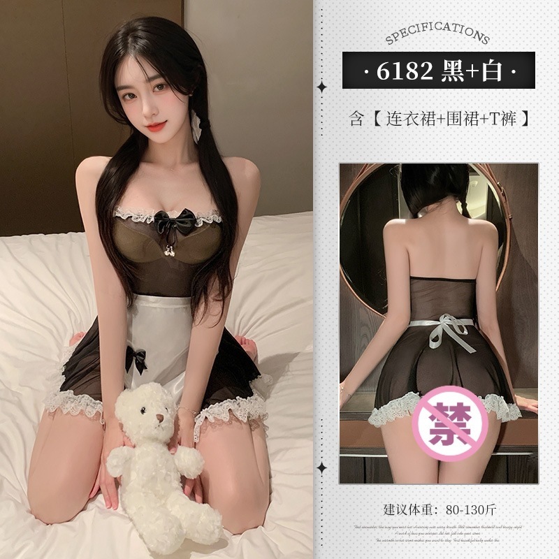 Feimu See-Through Mesh Lingerie Set, JK Uniform Style, White & Pink, One Size — detail image 25