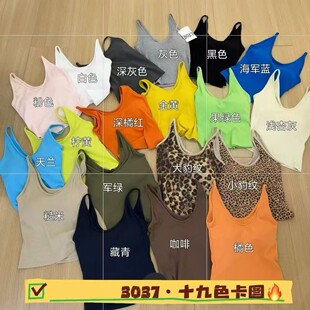 ��֮��3037��Ͱ������ٴ�һ�w��U�I�����OӋ�ȴ���⴩����Ů-
