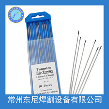 ���S�r���l����u� �{�^WY20 150MM*1.6 �u��u늘O�u��