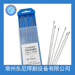 ���S�r���l����u� �{�^WY20 150MM*1.6 �u��u늘O�u��