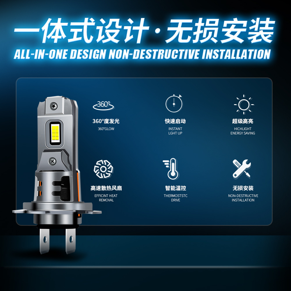 8 LED Bulb Direct Plug Headlight 9005 High Low Beam H1 H4 H7 H11