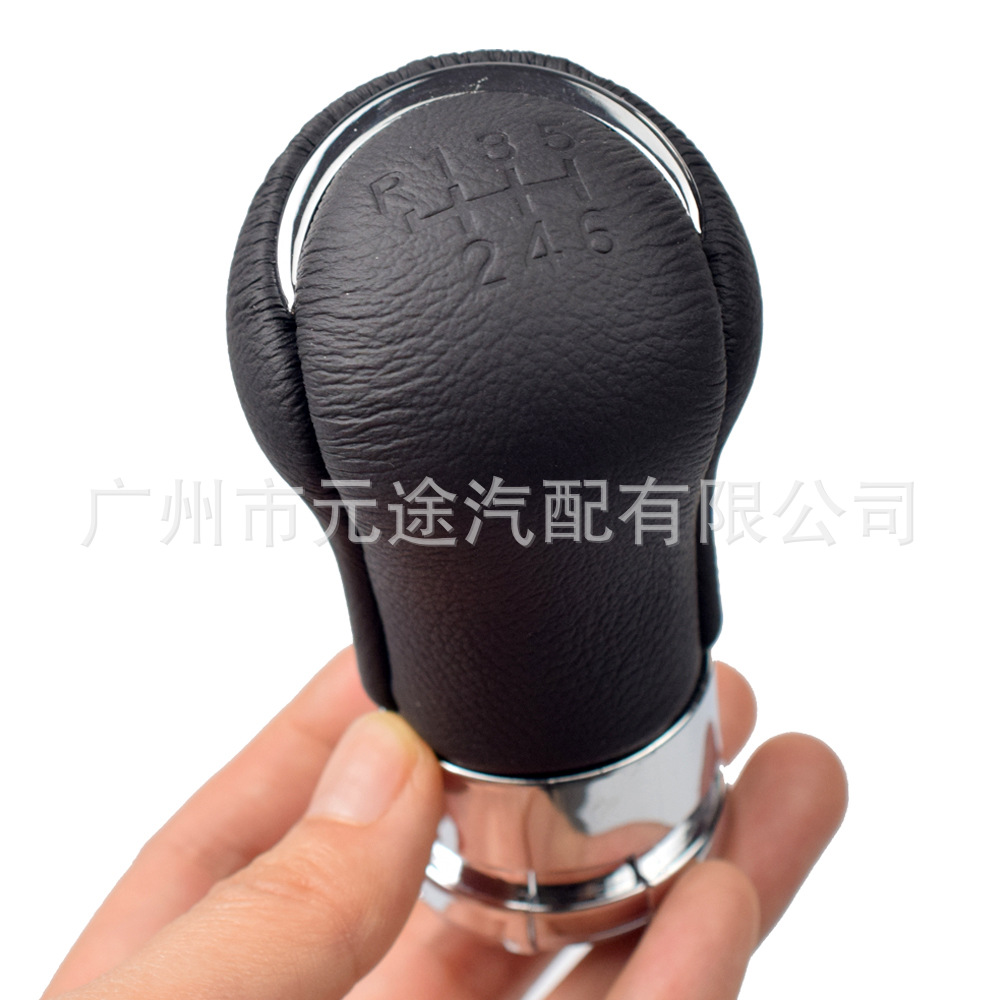 Suitable for Toyota Hilux 2015-2022 Leather Gear Shift Knob Revo Shift Knob Car Modification