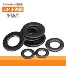 ��ɫ304���P�ƽ�|Ƭ�l�ډ|Ȧ�A��С����ֱ���׏�M3M4M5M6M8M10MM