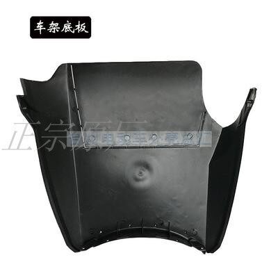 Shell de vehículo eléctrico Shangling / acessorios de baterías de motocicleta Quick Eagle Juying tres generaciones de faro frontal
