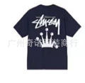 921 Navy