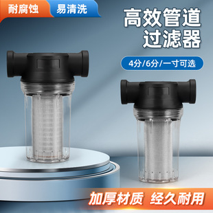 �����͸�ǰ�ùܵ��^�V����ɳ�^�V�N�����ˮ���^�ɲ�ϴ��·�^�V��