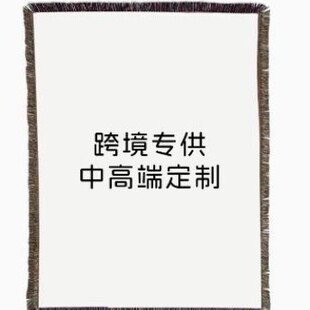 ��ɫ���K̺����ӡ���D������ߴ綨���羳�F؛��̺��̺����̺
